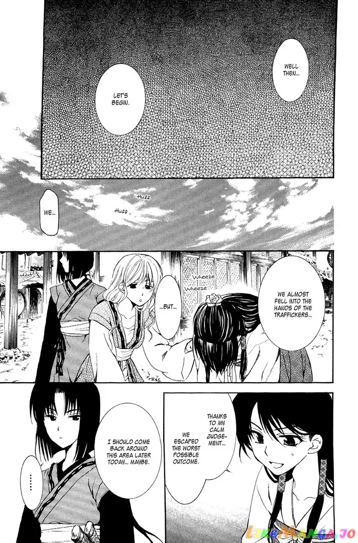 Yona of the Dawn Chapter 79 image 11_optimized